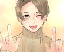 お好みの絵柄でイラスト作成いたします SNSのアイコンやサムネイル等お気軽にご相談ください！ イメージ5