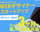 特別価格【5名まで】でお作りいたします 全サイズ低価格★無料修正２回までOK★親切・丁寧・即レス イメージ4