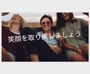 精神科医があなたのこころの悩み・苦しみを軽くします こころの病、仕事のストレス、対人関係の悩みを減らします イメージ10
