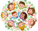 介護についての相談、お話聞きます 社会福祉士・介護福祉士としての経験を「あなた」のために イメージ1