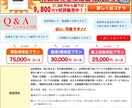 免許の再取得模範動画の販売になります 一発試験　ペーパードライバー教習　資料販売 イメージ4