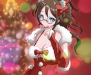 可愛い、かっこいいデジタルイラストお描きします デジタルイラスト依頼200件以上の経験を活かして描きます！ イメージ1