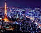 あなたの話を聞きます 年下好き女性必見！！年下男性話したいひとへとどけ！！ イメージ2