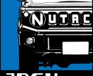 超カッコイイ！クールな愛車のイラスト作成します 車好きが贈る、車好きへの愛車イラスト、丹精込めてお作りします イメージ4