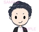 シンプルやわらかなアイコン お作りします SNSに、ブログに、動画に。いろいろ使えるやさしいイラスト◎ イメージ6