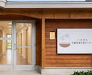 女性向け・ナチュラル系ロゴ制作します ヒアリング重視！あなたの想いを優しいロゴに仕上げます イメージ6