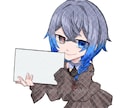 デフォルメイラスト(１枚絵)制作します アイコンやSNSなど様々に使用できる絵を制作します イメージ2