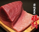 筆文字で店舗、商品のロゴマークの製作できます 居酒屋、商品、サービスの筆文字ロゴをデザイン製作 イメージ5