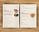 商用可◎料理・食べ物等々のイラスト描きます 自店のメニューや、ステッカー・グッズなど色んな用途は様々！ イメージ6