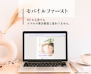 Canva専用LPテンプレート販売します ‖講座系／ナチュラル ‖簡単にオリジナルのLPが作れます！ イメージ2
