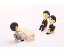 大学院編入のアドバイス、合格までサポートします 現在の学歴に不満がある方、今後の受験・就活に不安がある方へ！ イメージ1