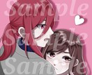 SNS用ペアアイコンをお描きします 男の子、女の子を中心にお描きします！ イメージ1