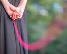 貴女の好きな人とのご縁を結びます すぐ対応してほしい方は是非！全身全霊尽くさせていただきます イメージ1
