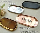 委託製造いたします ☆卸値☆店舗のロゴやお好みの文字列を入れた販促物を作ります！ イメージ3