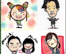 初めての方も気軽に♪総販売100件超!手描きします ゆるっと可愛い似顔絵です☆オプション配送可 イメージ1