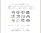 簡単！写真を送るだけ！ LINEスタンプ作ります ブルー&グリーンで可愛い LINEスタンプ！24個セット イメージ2