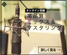 バナー・WEB用画像制作します ECサイトやWEBサイトのバナーや画像を制作します イメージ3