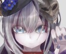 背景描けます 1次創作、2次創作どちらも可能です イメージ1
