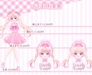 きらきらかわいい世界観のイラストを制作いたします 商用利用も安心！きらきらかわいいイラストをご提供します イメージ7