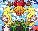 ポップでかわいい動物や人物のイラスト描きます SNSやブログのアイコン・ステッカーに！オリジナルイラスト♪ イメージ6
