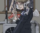 イラストの制作 一枚絵になります イラスト一枚の料金6000円背景、人数指定なし イメージ1
