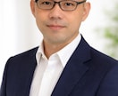 身近な人に言えないモヤモヤ相談乗ります 日常のモヤモヤ、習い事、学業、スポーツいろいろ相談乗ります。 イメージ1