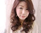 迷わない！失敗しない！お買い物アドバイス致します あなたに合った洋服探しをトータルコーデでお手伝い致します！ イメージ2