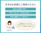 広域範囲の地図を詳細に作成します 細部まで丁寧に仕上げた綿密な地図｜丁寧な対応で安心 イメージ8