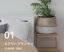 同一金額でお得！インスタ投稿画像を制作します Canvaテンプレ付き！同一金額で5~10枚作成可能 イメージ6