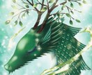 龍のメッセージをお伝えします 龍のチャネリングエネルギーメッセージ イメージ4