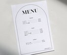シンプルでおしゃれなメニュー表をデザインします 美容サロンやカフェに合うシンプルなメニュー表をお求めの方へ イメージ2