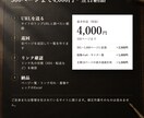 サイトのリンク切れ・ページ情報を調査します 300ページまで。URL・見出し・リンク切れをExcelで イメージ3