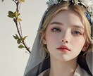 聖母マリアの愛のエネルギーでヒーリングします 慈愛に満ちた温かな愛のエネルギーを流します。 イメージ1