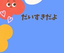 胸につかえてるものがある…その気持ちよくわかります 。言葉は話せないけど、話して欲しいことがあるようです。 イメージ5