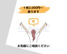 Instagramのフィード投稿をサポートします オシャレな画像を安価に発注！インスタ運用を楽しく継続！ イメージ3