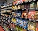 あなただけの海外の食品画像を提供します イタリアのスーパーや、野外の野菜売り場の写真をご提供 イメージ2