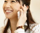 今すぐ話がしたいそんな方の希望叶えます モヤモヤしている事から悩み事まで気軽に打ち明けてみて下さい イメージ6