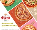 成果を意識したWEBデザインを制作します 見た目だけでは終わらせない成果を意識したWEBデザインを制作 イメージ7