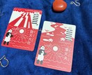 龍神チャネリングであなたのお悩みに寄り添い占います 龍神チャネリングで導きます！運命の扉、開けてみませんか？ イメージ4