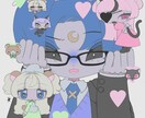 デフォルメ度が選べる、SDキャライラスト作成します ポップな絵柄をグッズやアイコンに！ イメージ6