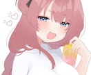 live２D女の子イラストを請け負います Live2Dイラスト、あなたの思うキャラクターの作成 イメージ9