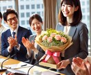 FP対策、質問し放題でサポートします FPの疑問、どんなことでも解決します！ イメージ8