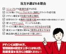 楽天/yahoo2サイトのショップ作成いたします 同じデザインで2店舗作成。通常よりお得なセットです イメージ2