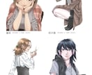 最短3日で納品！挿絵を作成します 様々なシチュエーションに合わせて対応可能です イメージ5