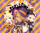 ハロウィンに関するイラストを製作します 学校行事にも使用できるイラスト等 イメージ1