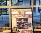 おいしそうな食品ポスター描きます お店に出せるステキな看板いかがですか？ イメージ3