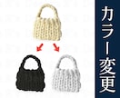プロがPhotoshopで加工合成レタッチをします 1枚〜OK！即日対応！高品質な画像加工・合成・レタッチ イメージ5