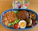お父さん・パパさんのお弁当作りスタートお教えします 毎日中学生の娘のお弁当を作っている現役パパさんが伝授します イメージ3