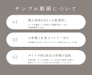 静止画MAD風！15秒のボイスサンプル動画作ります イラストと声だけでOK！魅力が伝わる15秒ショート動画 イメージ5