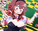追加料金なしで描かせていただきます 商用利用可能！必要なイラストを制作します イメージ6